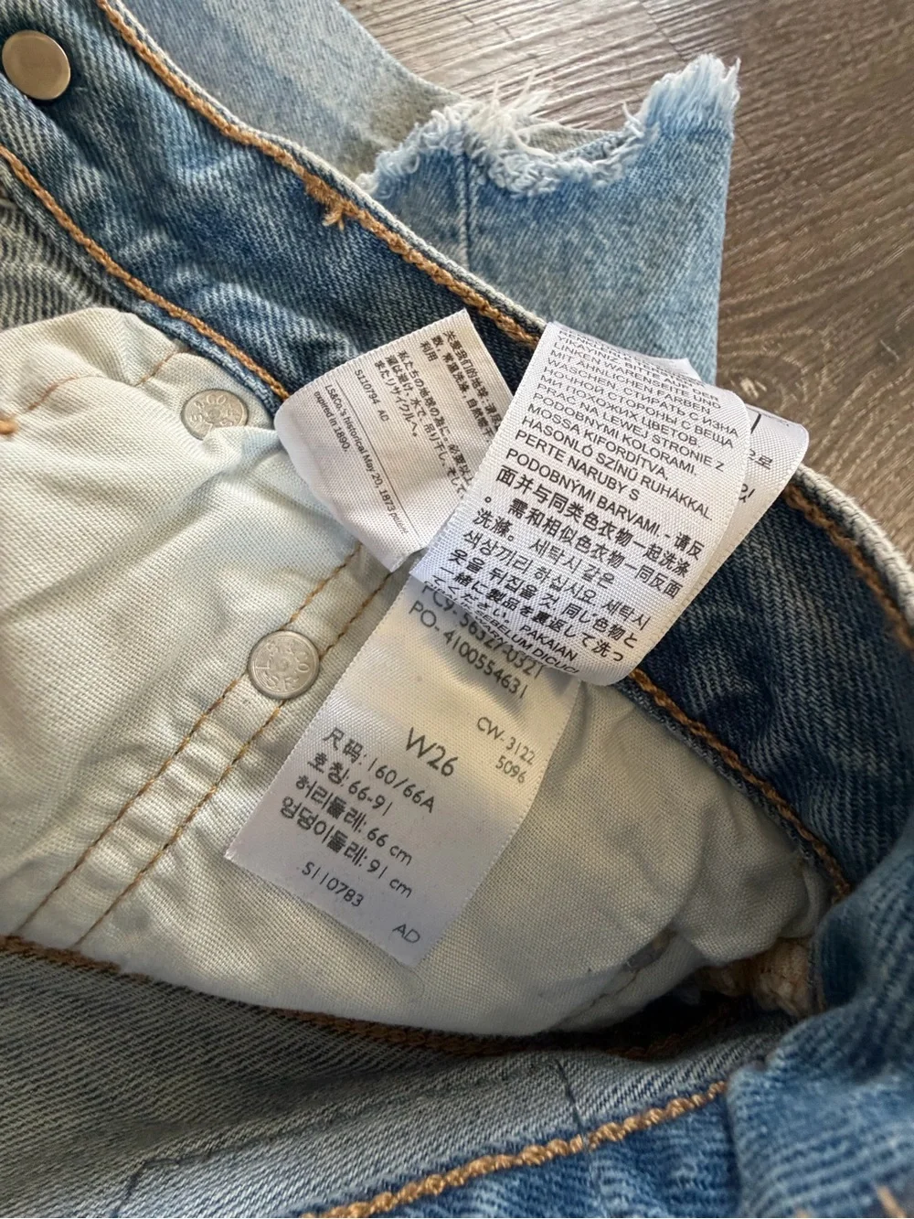 Levi's Distressed Light Blue Denim Jean Shorts